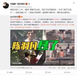 七创社最新爆料视频播放,精彩内容抢先看！  第2张