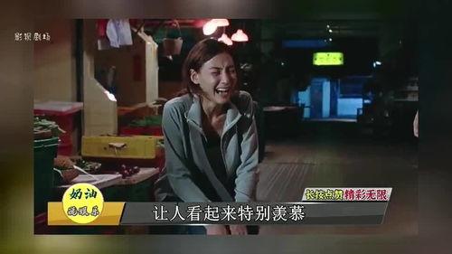 爱爆料的娱乐记者是谁啊,这位记者是谁？  第2张