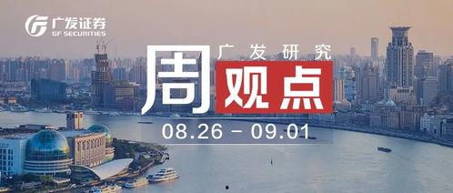 钦州新闻9点爆料电话,聚焦热点事件,揭示社会真相 第3张 钦州新闻9点爆料电话,聚焦热点事件,揭示社会真相 第3张