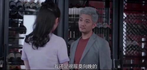 娱乐圈吃瓜现状分不清,吃瓜群众如何辨别真伪  第3张