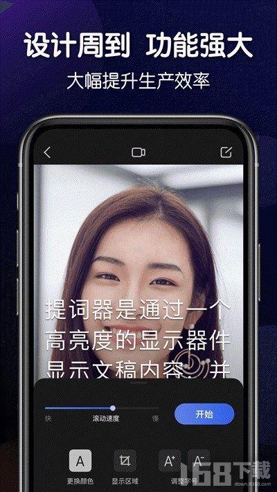 口播视频如何算爆料,揭秘口播视频爆料背后的生成奥秘 第2张 口播视频如何算爆料,揭秘口播视频爆料背后的生成奥秘 第2张