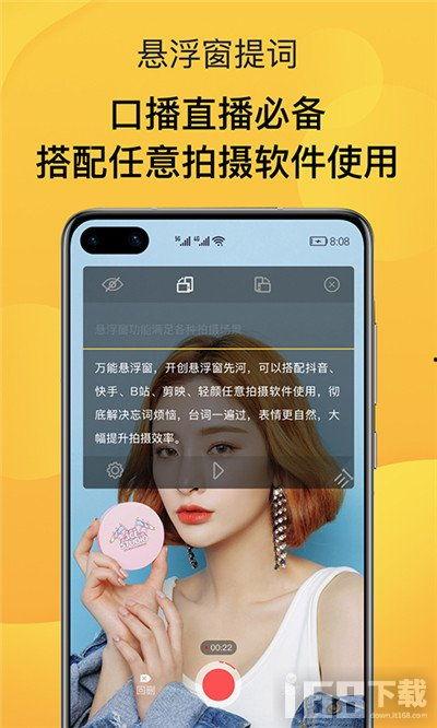 口播视频如何算爆料,揭秘口播视频爆料背后的生成奥秘 第3张 口播视频如何算爆料,揭秘口播视频爆料背后的生成奥秘 第3张