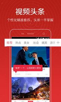陈奕诺最新爆料视频播放,娱乐圈背后惊人真相 第2张 陈奕诺最新爆料视频播放,娱乐圈背后惊人真相 第2张
