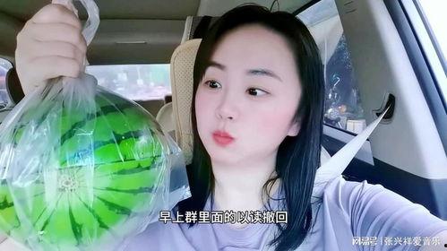 网红吃瓜的妈妈是谁,揭秘网红吃瓜背后的神秘妈妈身份 第3张 网红吃瓜的妈妈是谁,揭秘网红吃瓜背后的神秘妈妈身份 第3张