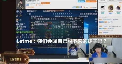 粤东事件爆料视频播放时间,播放时间背后的惊人真相 第3张 粤东事件爆料视频播放时间,播放时间背后的惊人真相 第3张