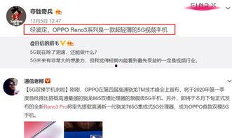 老杨最新爆料消息视频在线观看,最新视频揭秘事件真相，在线观看不容错过！  第3张