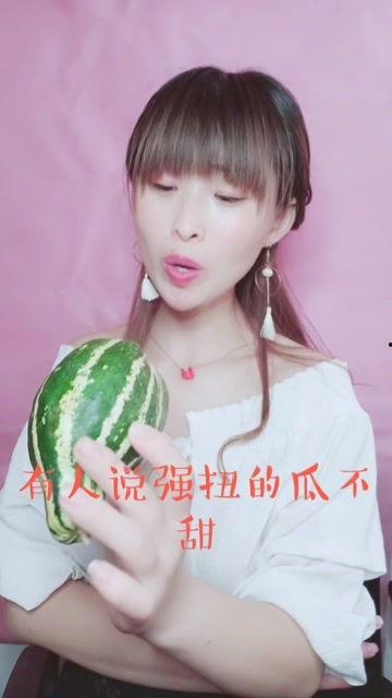 娱乐吃瓜酱蜜雪,娱乐吃瓜酱的甜蜜揭秘之旅 第2张 娱乐吃瓜酱蜜雪,娱乐吃瓜酱的甜蜜揭秘之旅 第2张