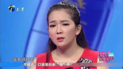 颜骏凌前女友爆料视频,揭秘足球明星背后的情感纠葛 第2张 颜骏凌前女友爆料视频,揭秘足球明星背后的情感纠葛 第2张