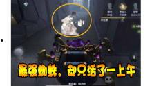 第五人格最新爆料辟谣视频,辟谣视频深度解析  第3张