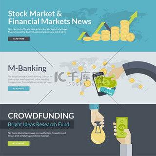 新闻爆料素材背景图片,一场视觉与现实的碰撞 第3张 新闻爆料素材背景图片,一场视觉与现实的碰撞 第3张