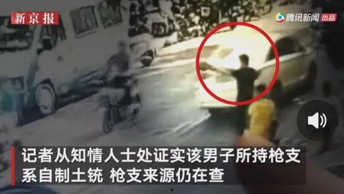开平网红爆料事件视频,揭秘背后真相与网络舆论风暴  第2张