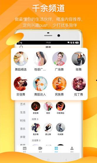 热点爆料大猫视频下载,热点爆料背后的下载攻略
