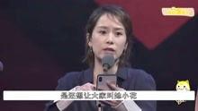 金靖娱乐爆料视频最新,娱乐圈幕后真相大曝光！  第2张